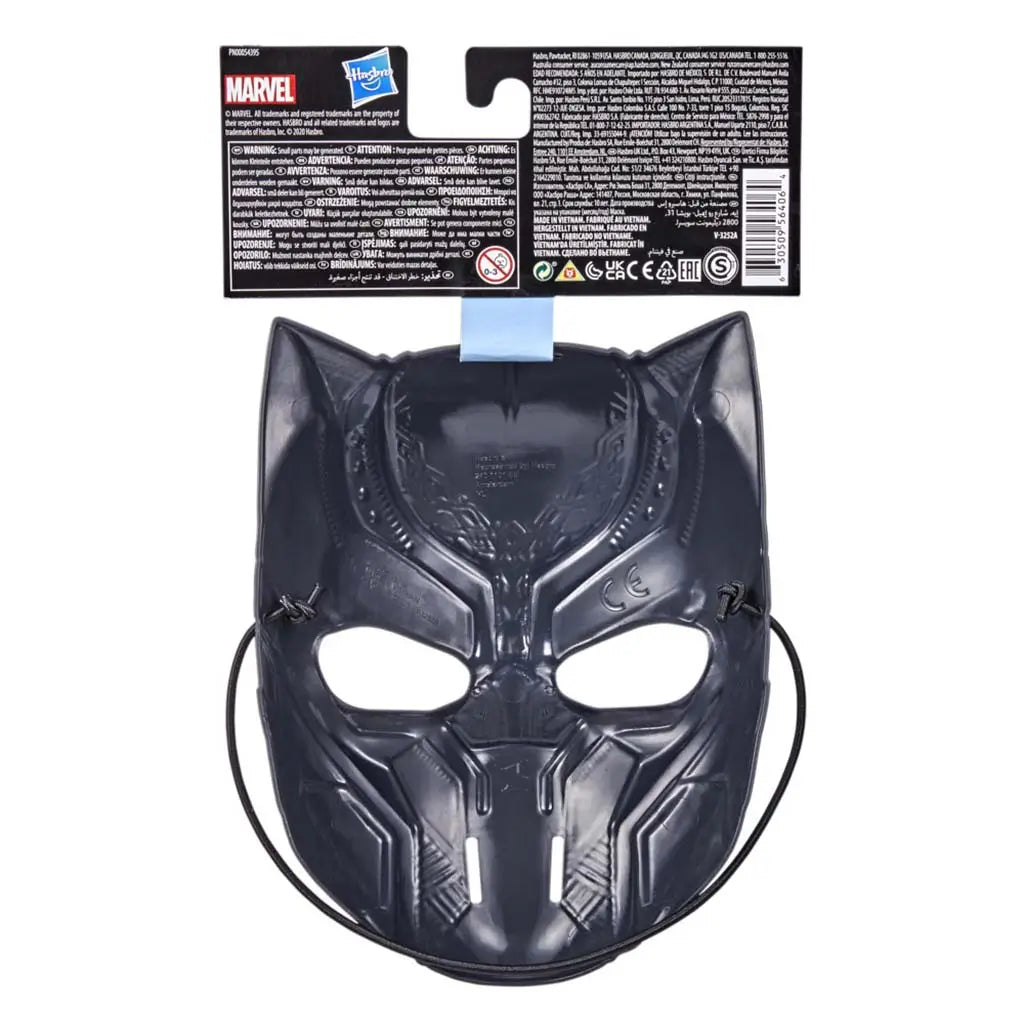 Marvel Black Panther mask shown from the rear with dark molded plastic, embossed patterns, and an attached elastic strap, displayed beneath detailed multilingual packaging text and safety information.