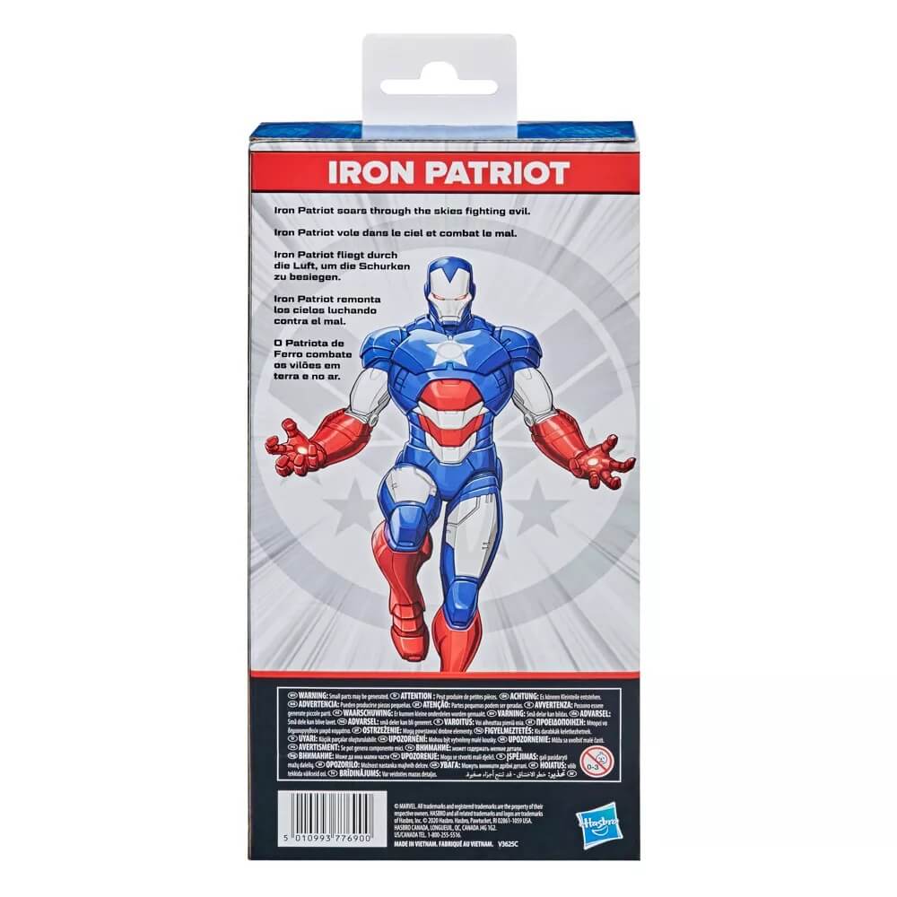 Marvel Mighty Hero Series Iron Patriot 9.5 Inch Action Figure
