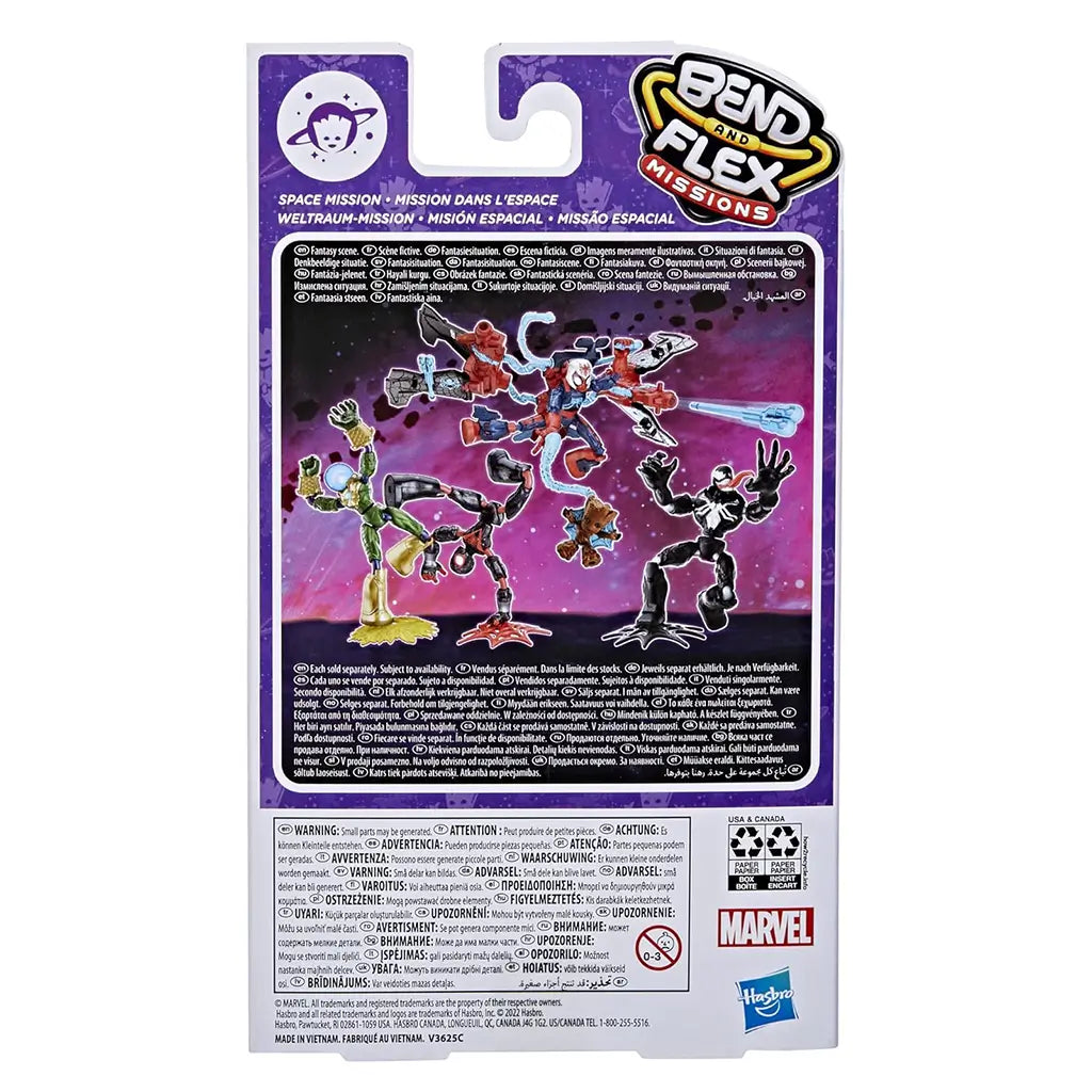 Back of Marvel Spider-Man Bend and Flex Missions Miles Morales package featuring colorful illustrations of action figures from the Space Mission series against a purple cosmic background with multilingual text.