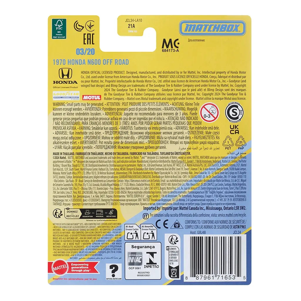 Back view of Matchbox packaging for 1970 Honda N600 off-road collectible toy car, showing licensing details, safety warnings, and product information in multiple languages.