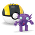 Purple Mega Pokémon Sableye figure standing in front of yellow-and-black Ultra Ball brick case, featuring poseable limbs and gem-like light blue eyes for detailed character accuracy.
