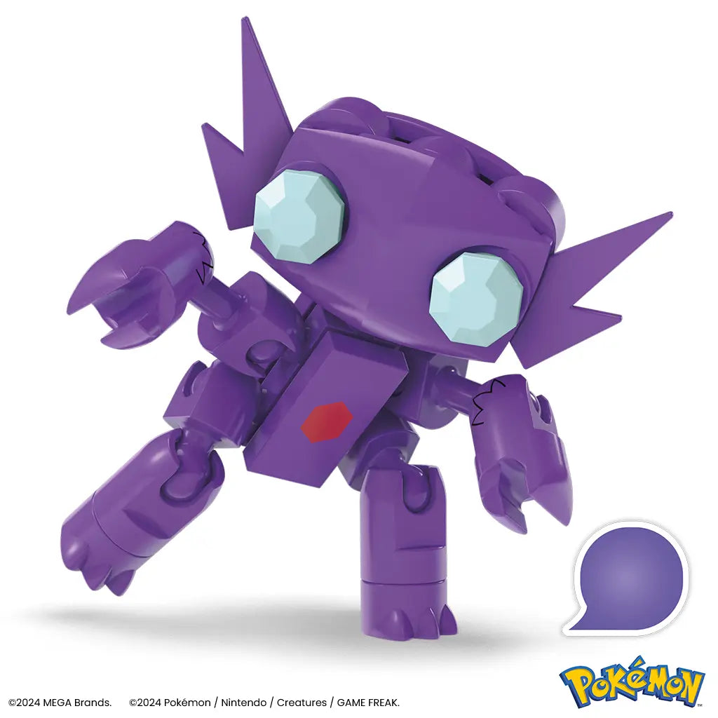 Mega Pokémon Sableye building set with purple block pieces forming poseable gem-eyed ghost Pokémon figure, featuring large light blue crystal eyes and pointed ear-like shapes.