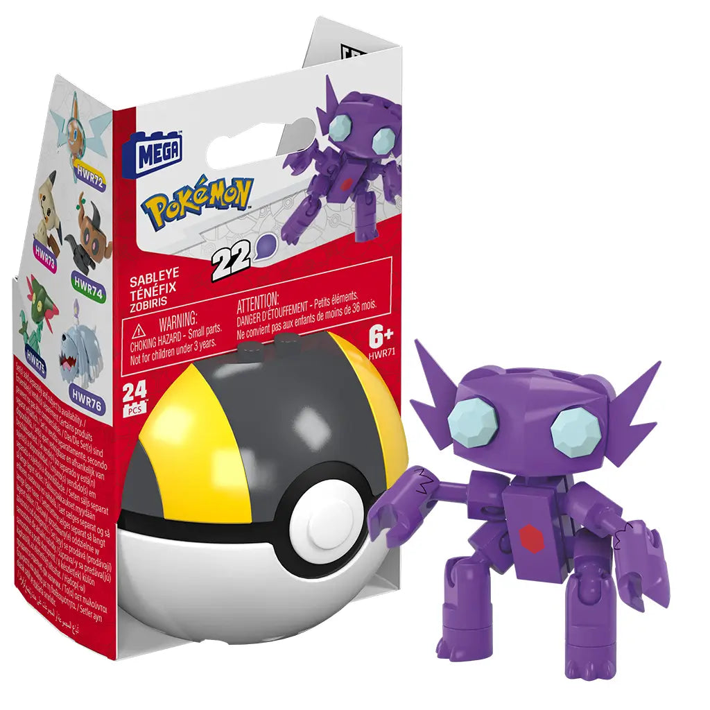Mega Pokémon Sableye set with purple block-based ghost Pokémon figure featuring gem-like blue eyes and red chest gem, displayed with matching yellow-and-black Ultra Ball brick container.