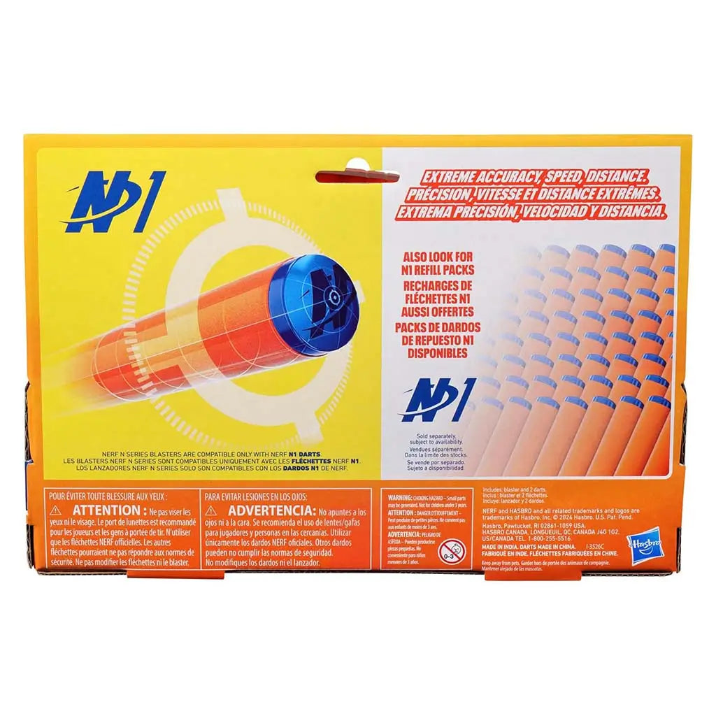 NERF packaging back displays detailed illustration of orange foam dart with blue tip and product info, emphasizing speed, accuracy and distance claims on a yellow-and-white printed cardboard surface. Described in clear detail for accessibility and user understanding.