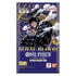 One Piece Trading Card Game Royal Blood Booster Pack