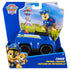 PAW Patrol Chase's Patrol Cruiser Vehicle Figure Set packaging