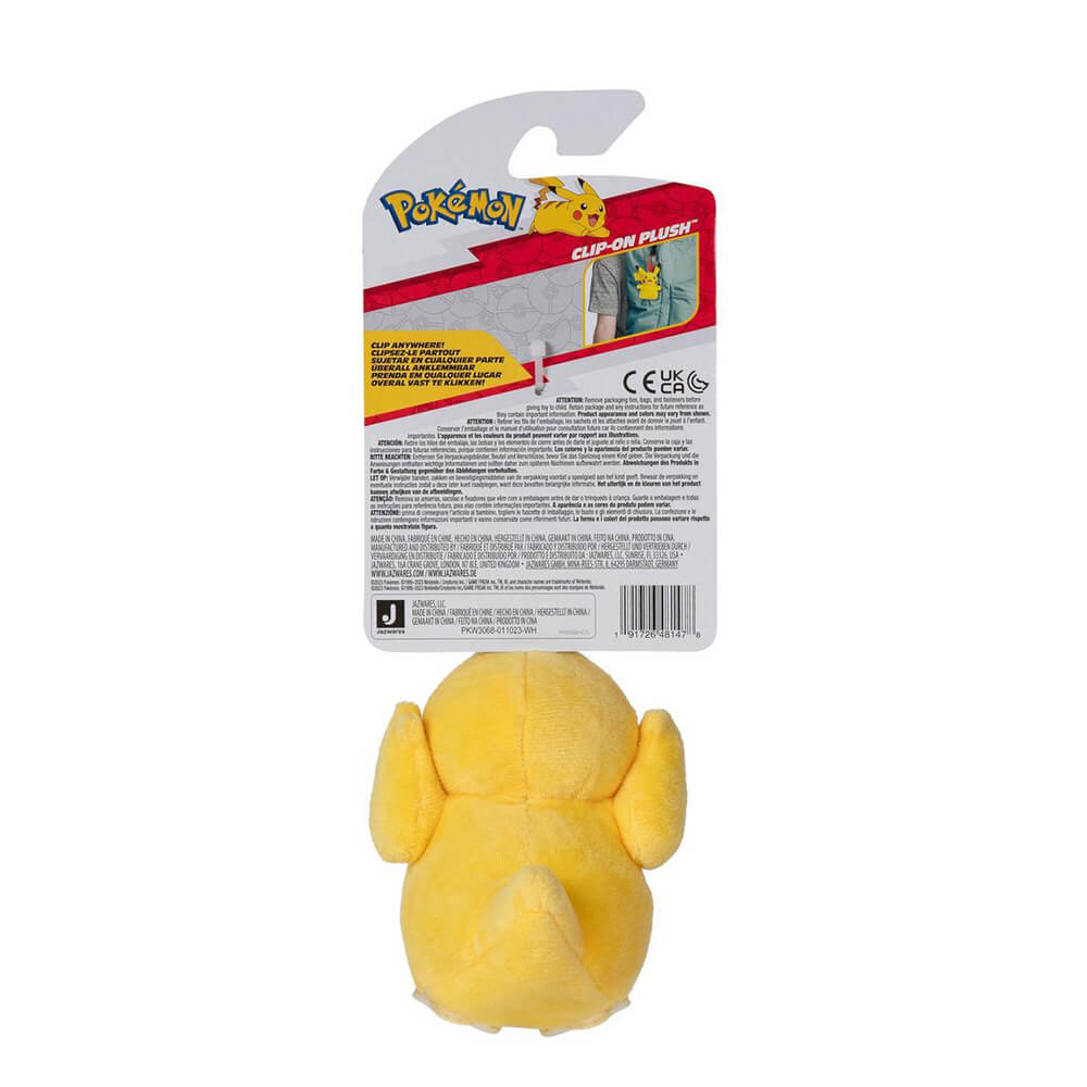 Pokemon Psyduck Clip-On 5 Inch Plush