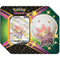 Pokemon TCG Shining Fates Tin Box