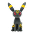 Pokémon Umbreon plush shows dark gray fabric with a soft velvety texture, slender feline-like form with bold yellow ring accents, conveying a sleek collectible theme against a simple white backdrop.