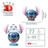Product infographic of Ravensburger 3D Stitch puzzle with 77 pieces, measuring 22.3 cm wide by 17.5 cm high, suitable for ages 6–99, and rated two stars for assembly difficulty.