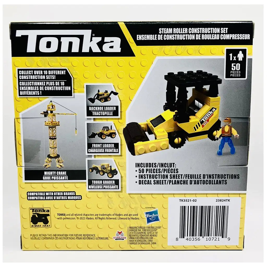 Tonka Steam Roller Construction Set box back featuring a yellow roller vehicle, one construction worker figure, and images of other Tonka sets including a crane, front loader, and backhoe loader on a yellow background.