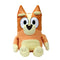 Bluey Bingo plush toy in orange and cream soft fabric with upright ears and rounded limbs, upright seated form, large oval eyes and smiling face, cuddly plush character, isolated on white background