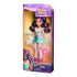 Unicorn Academy Power of Friendship Ava with Plushie 9.5-Inch Fashion Doll