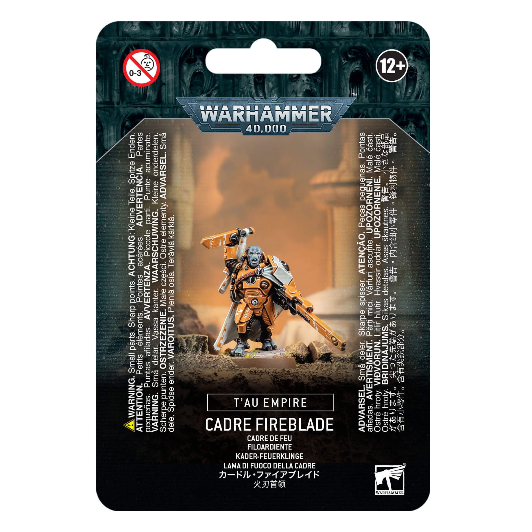 Warhammer 40K T'au Empire Cadre Fireblade