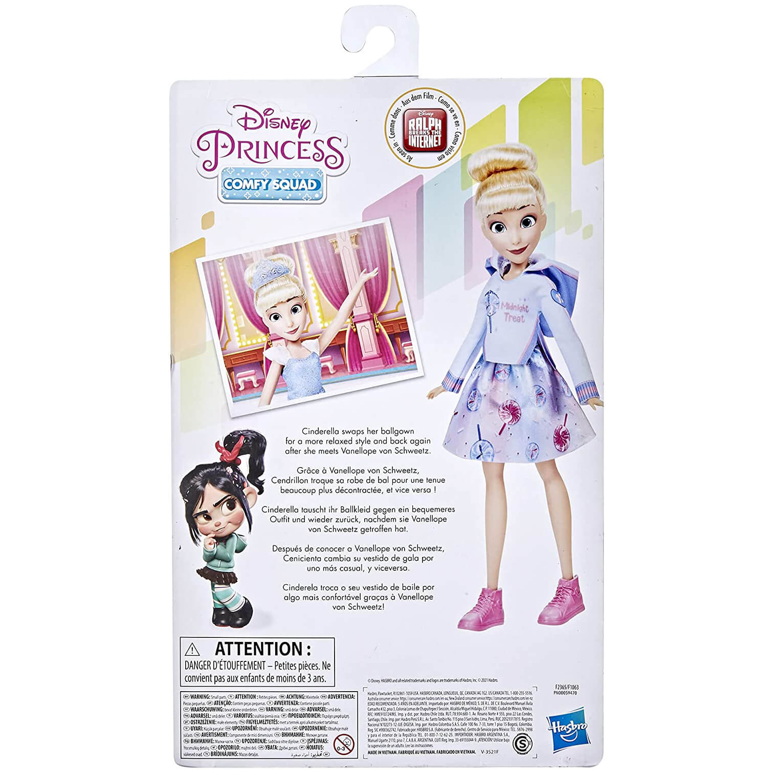 Disney Princess Comfy Squad Cinderella Doll