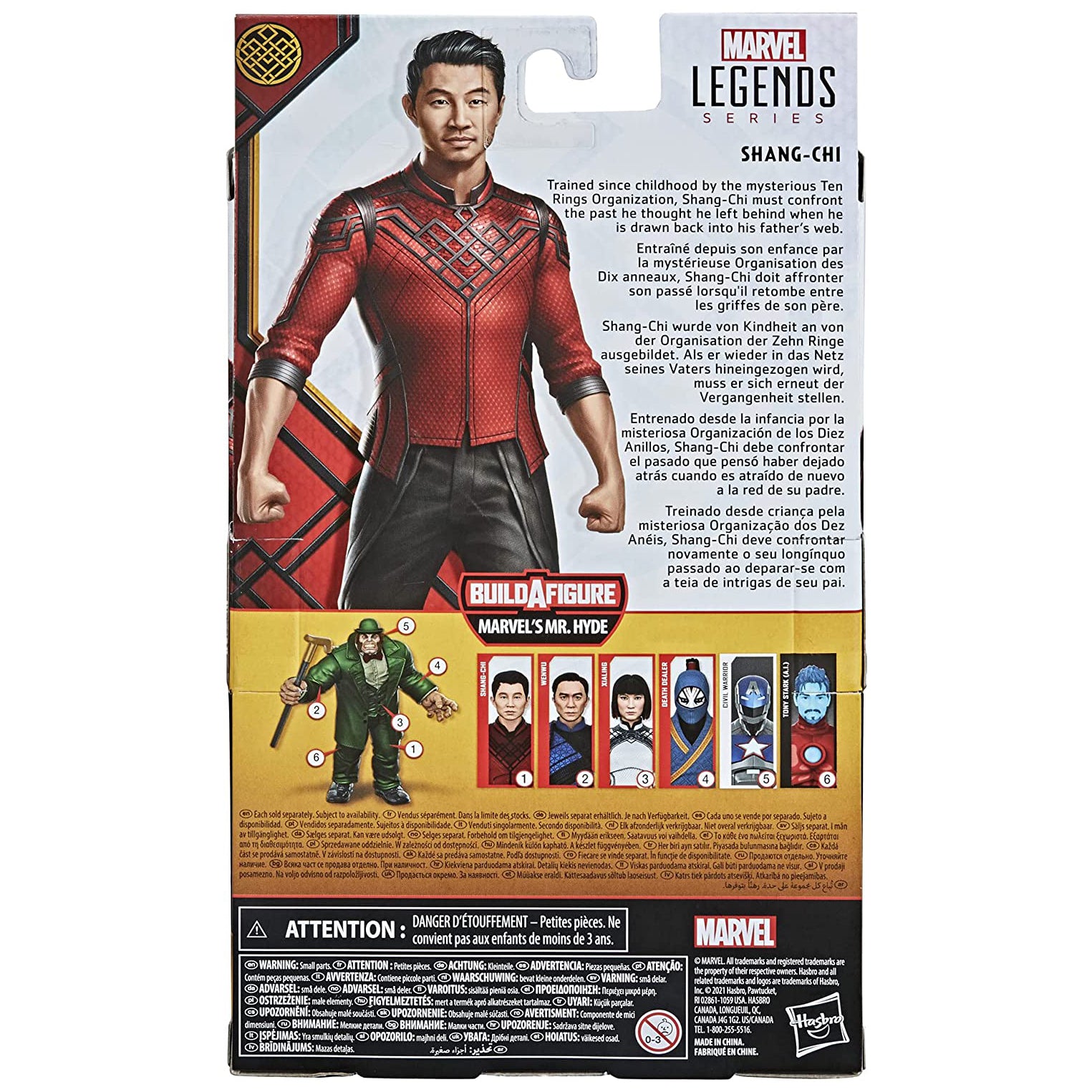 Marvel Legends Shang-Chi Legend of the Ten Rings Shang-Chi Figure