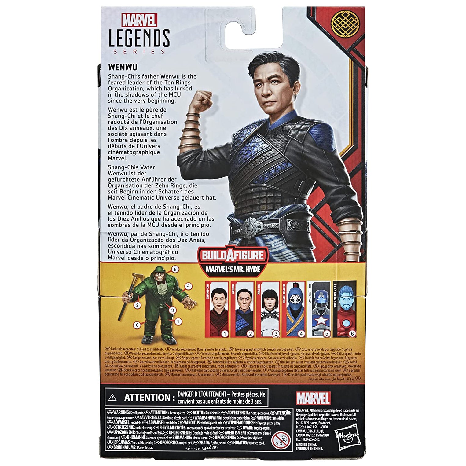 Marvel Legends Shang-Chi Legend of the Ten Rings Wenwu Figure