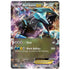 Pokemon TCG Battle Arena Black Kyurem Vs White Kyurem