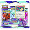 Pokemon TCG Sword & Shield Chilling Reign Three-Booster Blister Pack