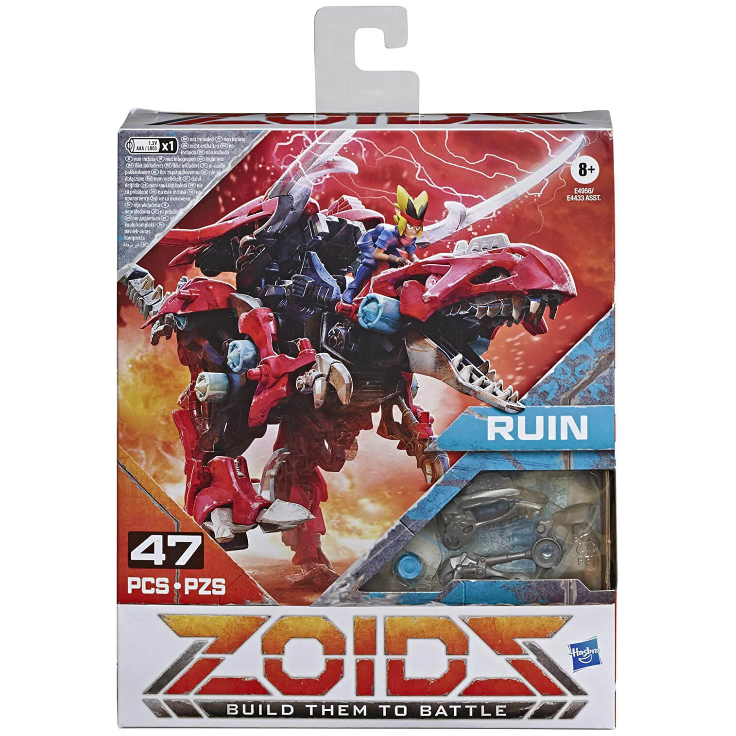 Zoids Mega Battlers Ruin Deinonychus Raptor-Type Buildable Figure