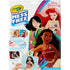 Crayola Color Wonder Disney Princess Coloring Page Set