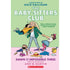 Dawn and the Impossible Three (The Baby-sitters Club)