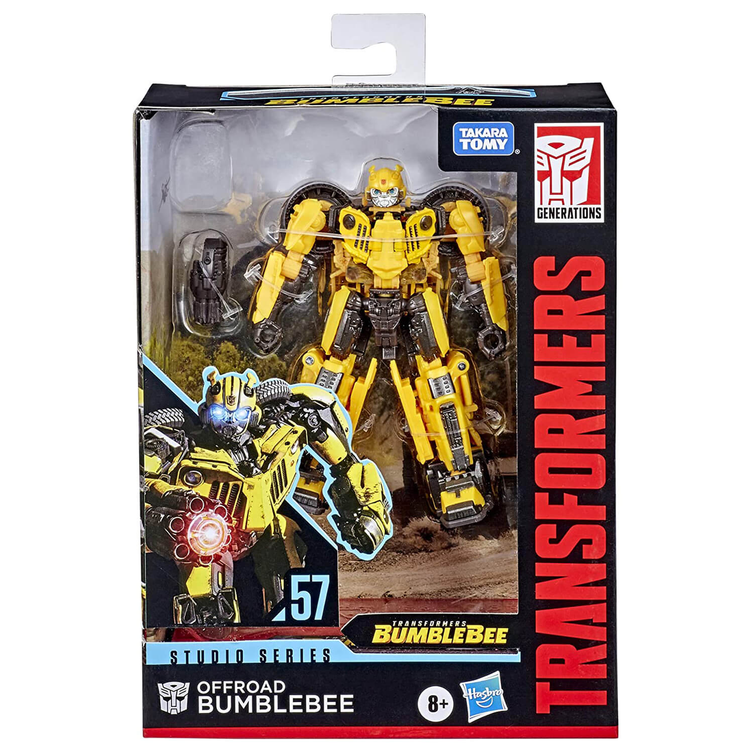 Front view of the figure.