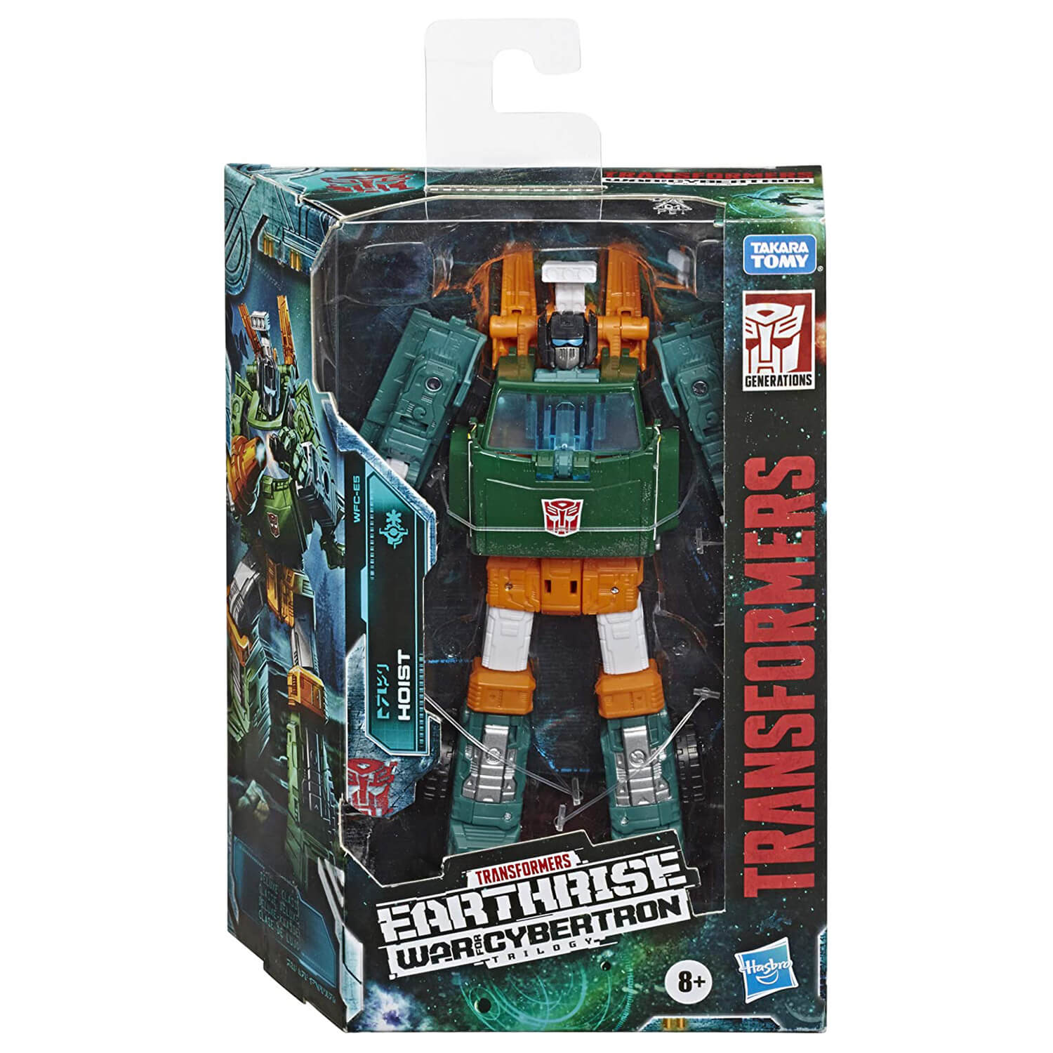 Front view of the Transformers Earthrise War for Cybertron Deluxe Hoist Figure package.