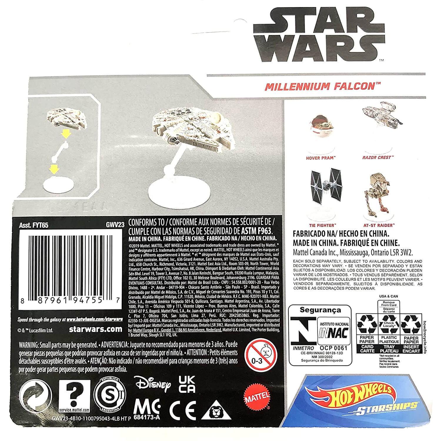 Hot Wheels Star Wars Starships Millennium Falcon