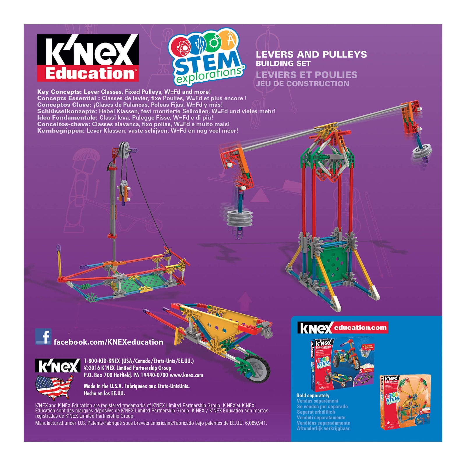 K'NEX Education STEM Explorations: Levers & Pulleys Building Set