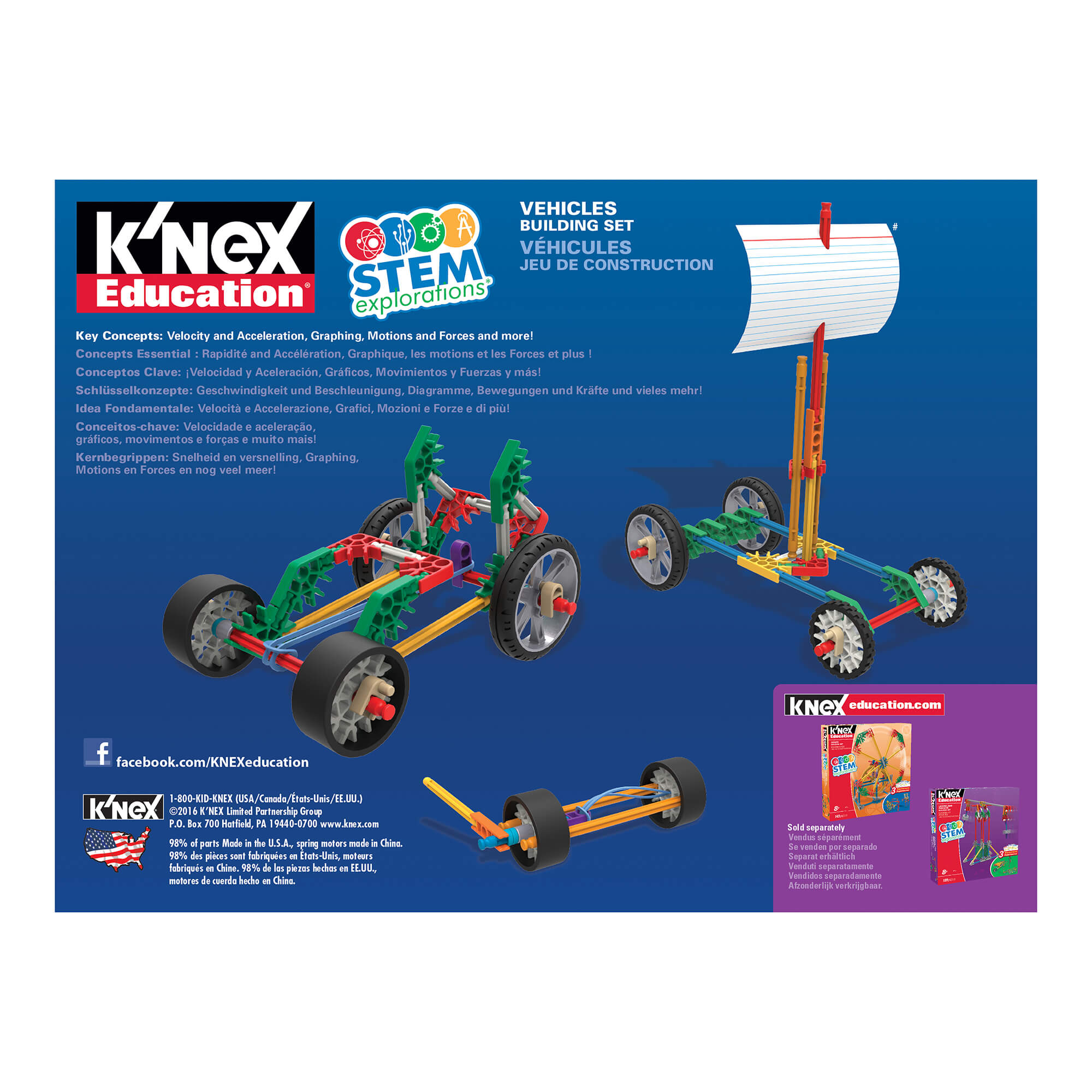 K'NEX Education STEM Explorations: Vehicles Building Set