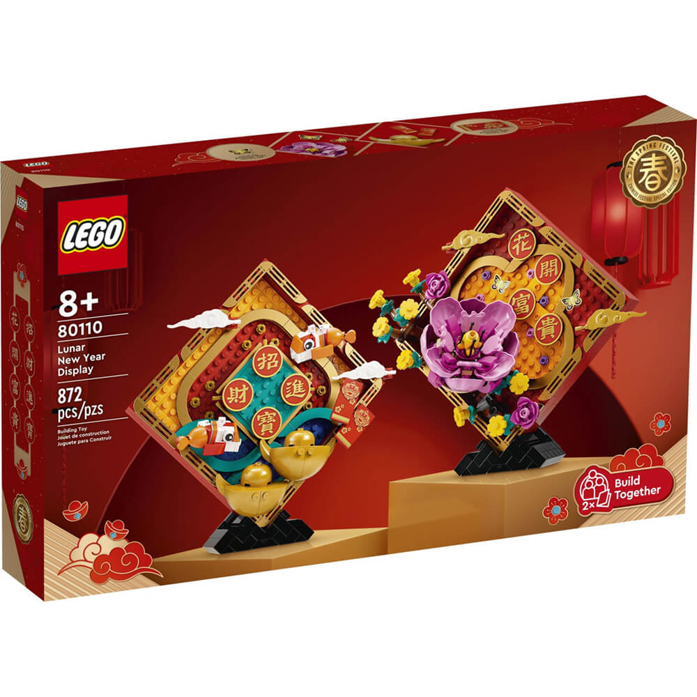 LEGO® Chinese Festivals Lunar New Year Display 872 Piece Building Kit (80110)
