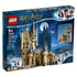 LEGO Harry Potter Hogwarts Astronomy Tower 971 Pc (75969)