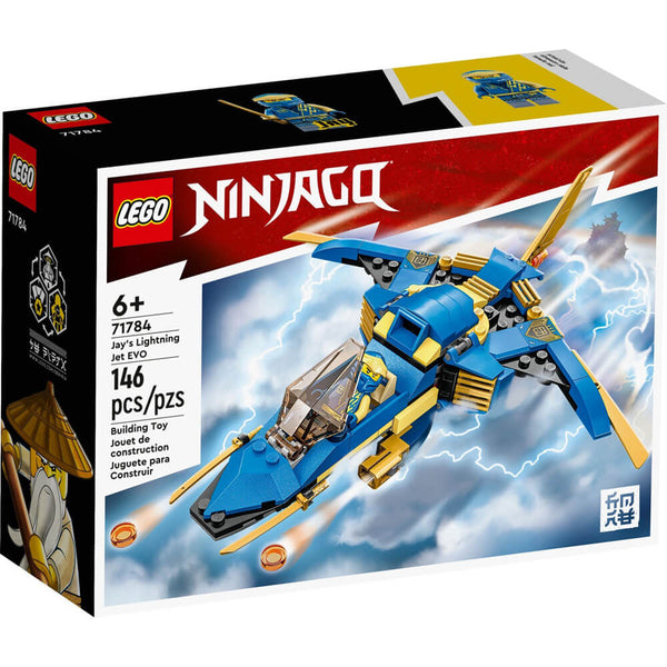 Lego ninjago s14 2025 sets