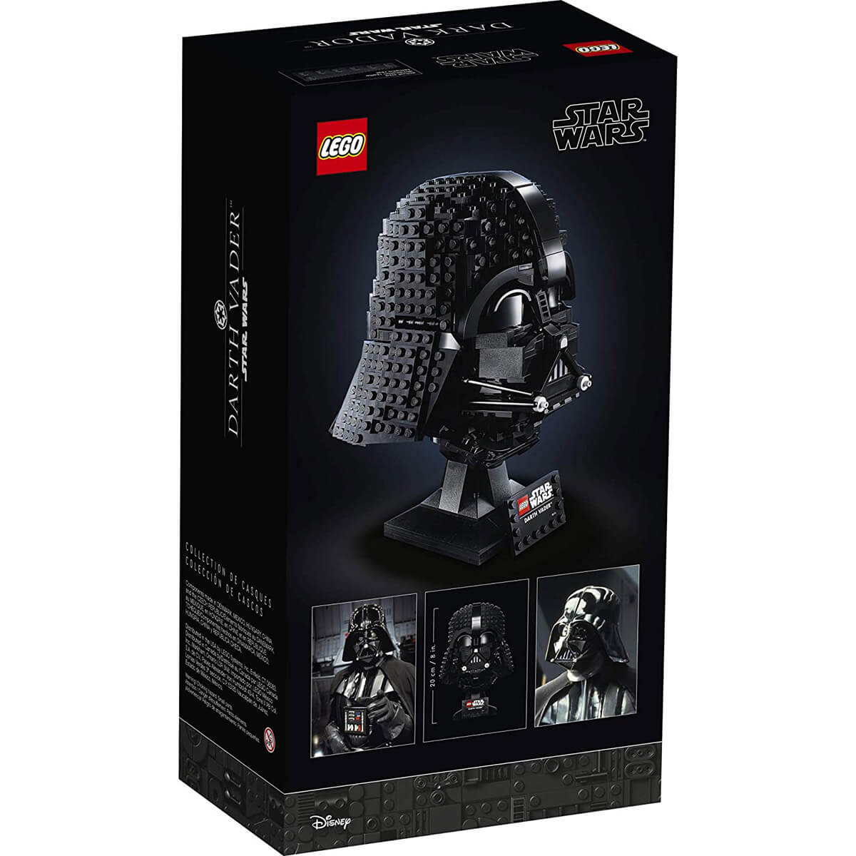 Back of the LEGO Darth Vader Helmet package