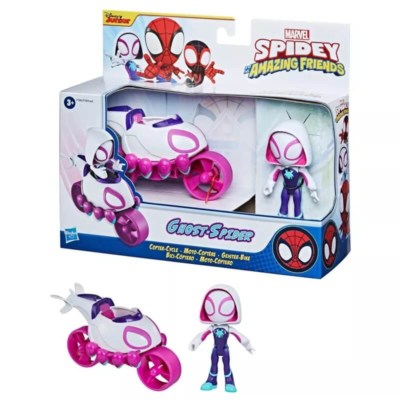 spidey and his amazing friends bike