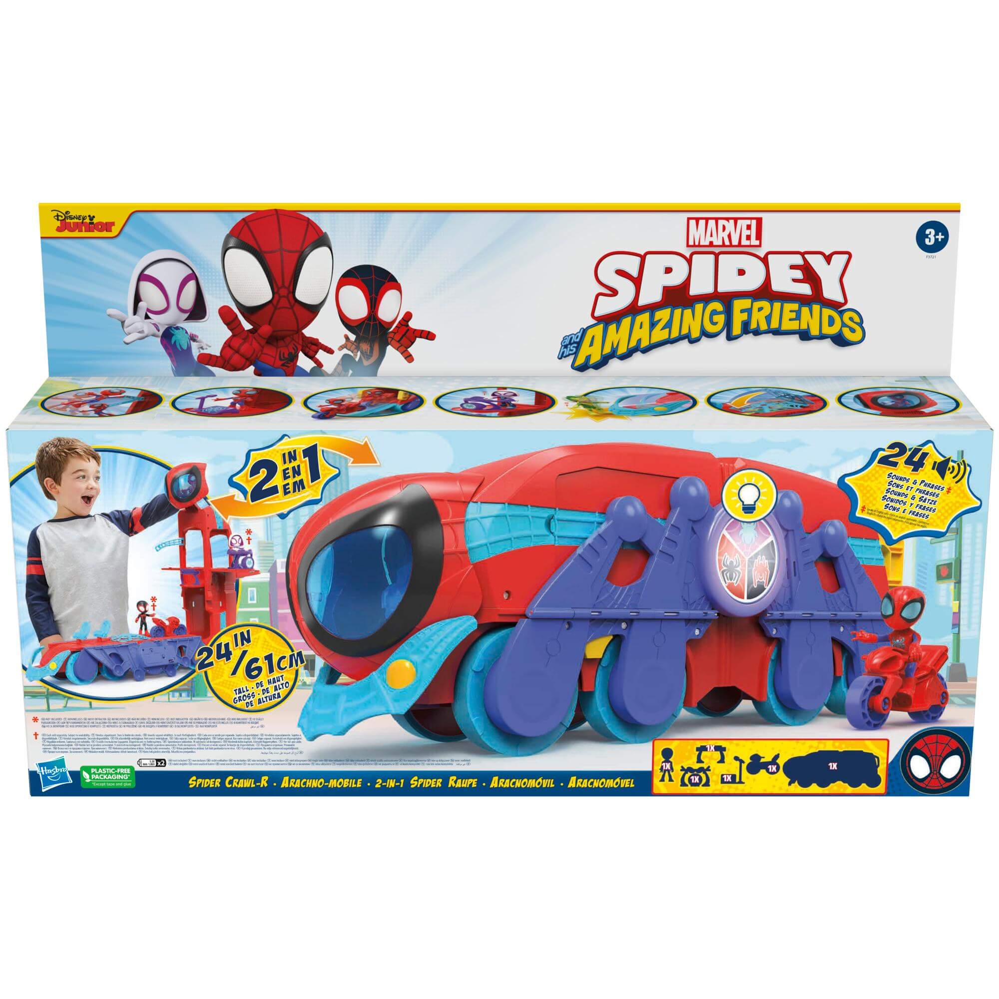 Marvel Spidey and His Amazing Friends Spider Crawl-R 2-in-1 Deluxe Headquarters Playset
