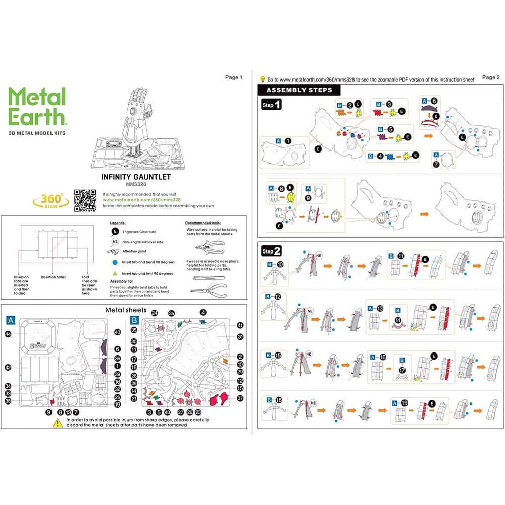 Metal Earth Marvel Infinity Gauntlet 2 Sheet Metal Model Kit