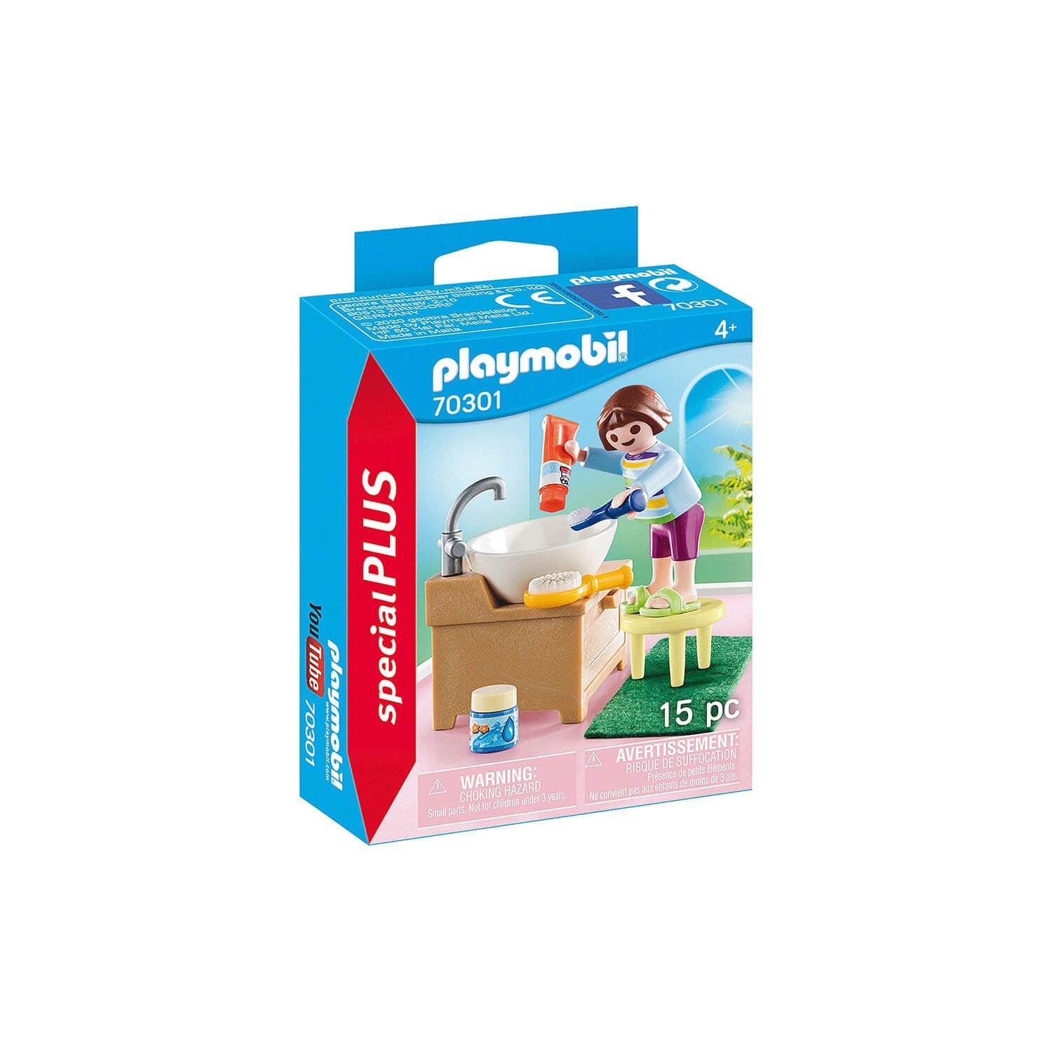 PLAYMOBIL Special Plus Children's Morning Routine (70301)