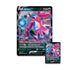 Pokemon TCG Hoopa V Box Set