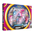 Pokemon TCG Hoopa V Box Set