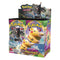 Pokemon TCG Sword & Shield Vivid Voltage Booster Box