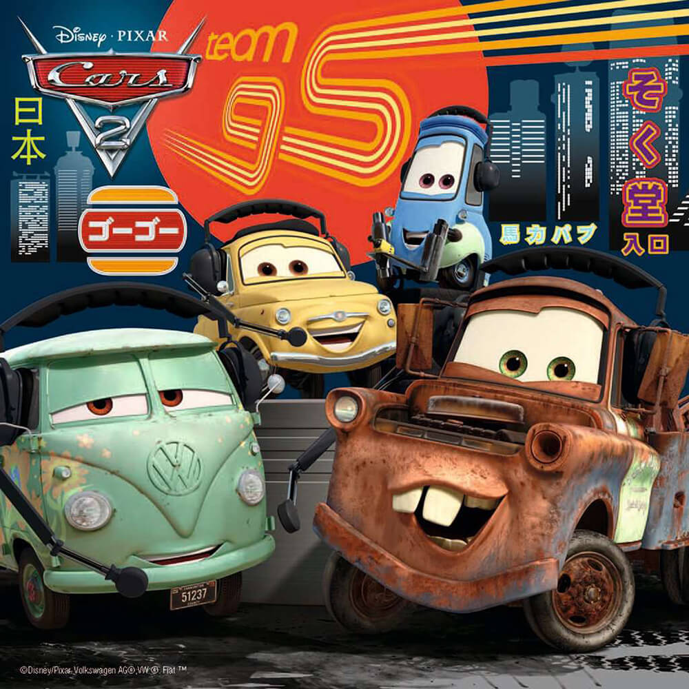 Ravensburger Disney Cars - Worldwide Racing Fun (3 x 49 pc Puzzles)