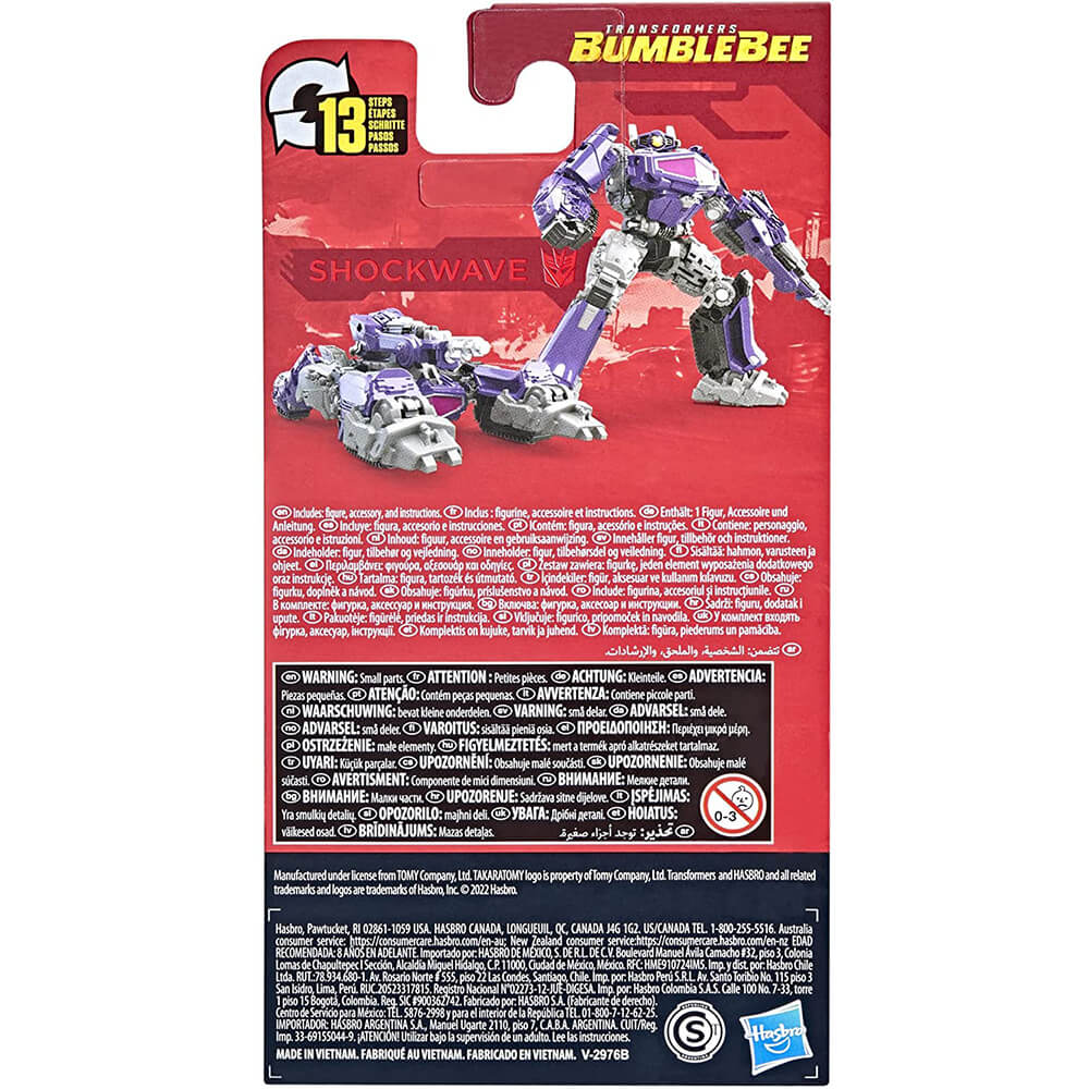 Transformers Bumblebee Studio Series Core Shockwave 3.5