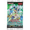 Yu-Gi-Oh Legendary Duelists: Synchro Storm Booster Pack